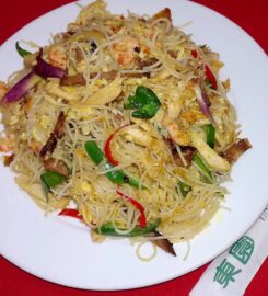 Eastern Garden Chinese Restaurant & Bakery