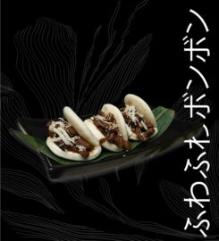 Izanagi Japanese Cuisine