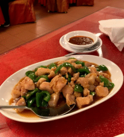 New China Restaurant